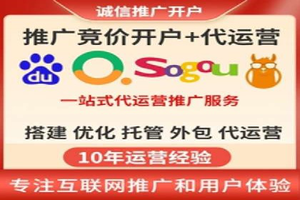 案例分析：利用百度推广打造爆款产品