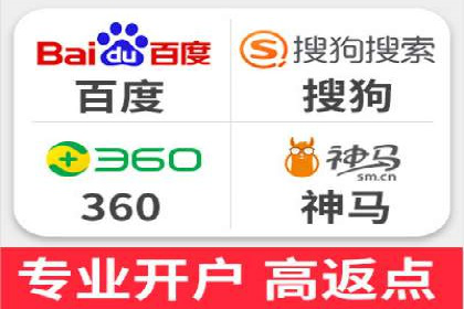 百度运营推广全攻略：成功案例深度剖析